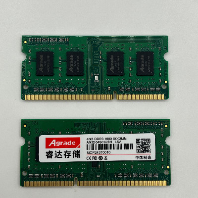 AM32 4GB DDR3 1600 4G