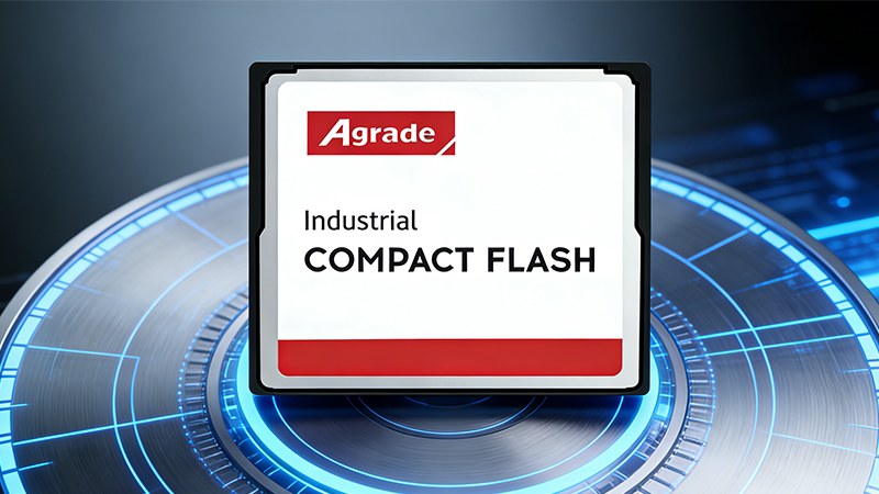工業級CF卡的價格大概是多少?