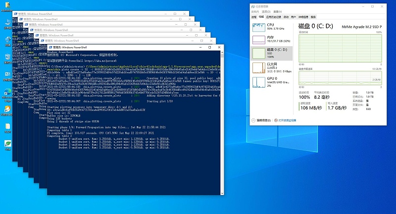 Chia奇亞持續(xù)火爆！未來SSD價格將繼續(xù)上漲
