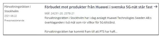 華為遭禁愛(ài)立信營(yíng)收暴跌：傷敵八百自損一千，誰(shuí)之錯(cuò)？ 