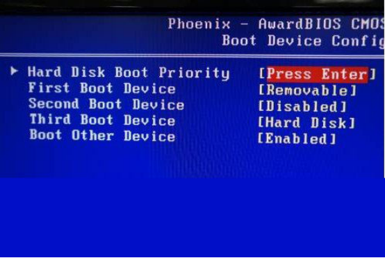 設(shè)備啟動(dòng)設(shè)定