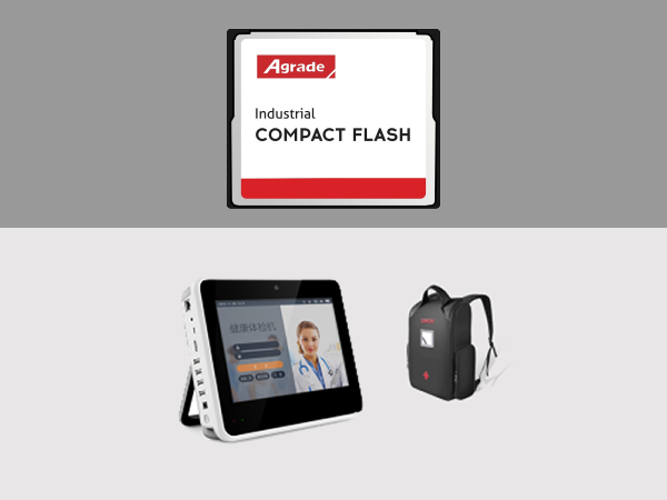 CF卡在醫(yī)療監(jiān)測(cè)儀方面的使用案例.fw