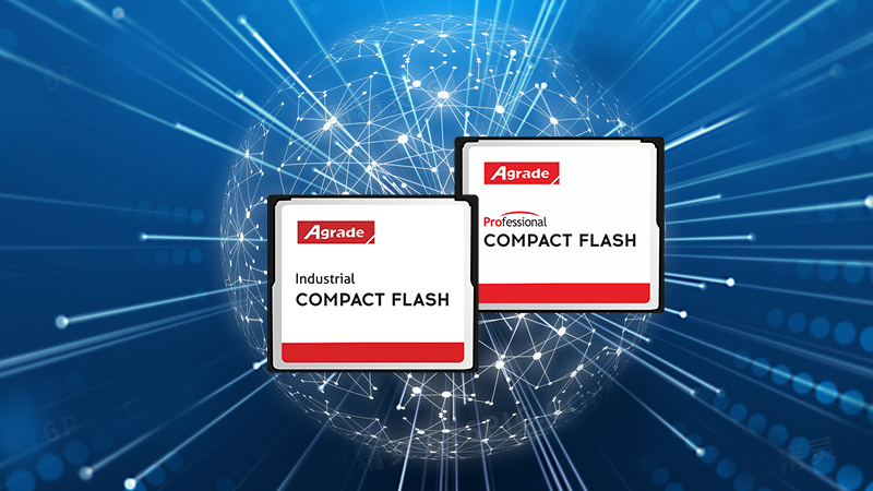 工業(yè)級CF卡-抗震性