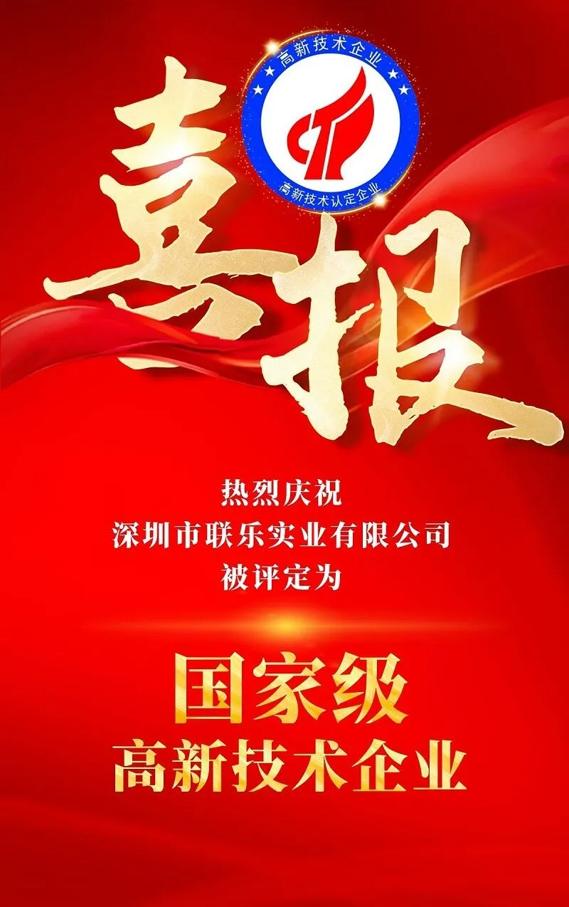 wx_fmt=jpeg&tp=webp&wxfrom=5&wx_lazy=1&wx_co=1(2)