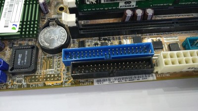 聯(lián)樂小講堂11：固態(tài)硬盤接口的小秘密(二) <i style='color:red'>ide接口</i>