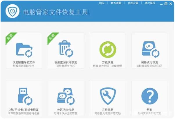 SD卡損壞怎樣修復？用這3個方法輕松修復