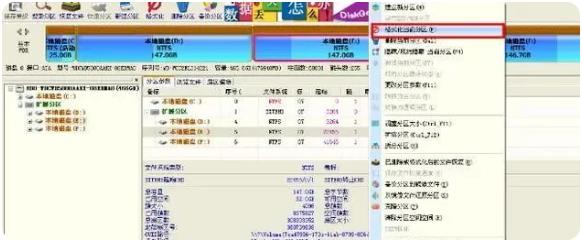 SD卡損壞怎樣修復？用這3個方法輕松修復